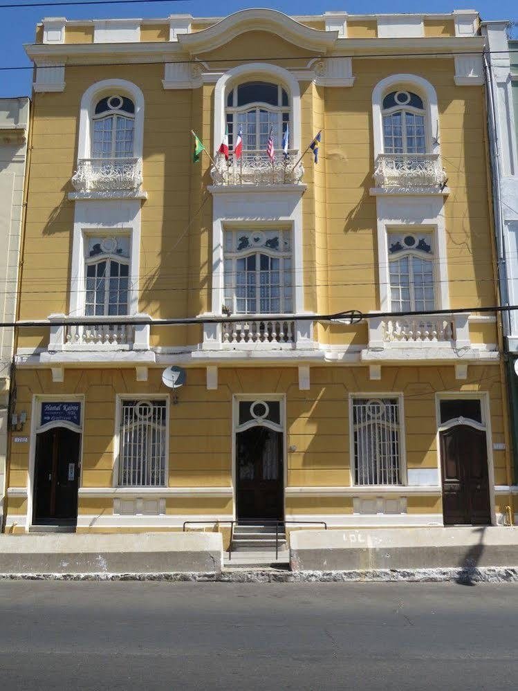 Foto de Hostal Kairos